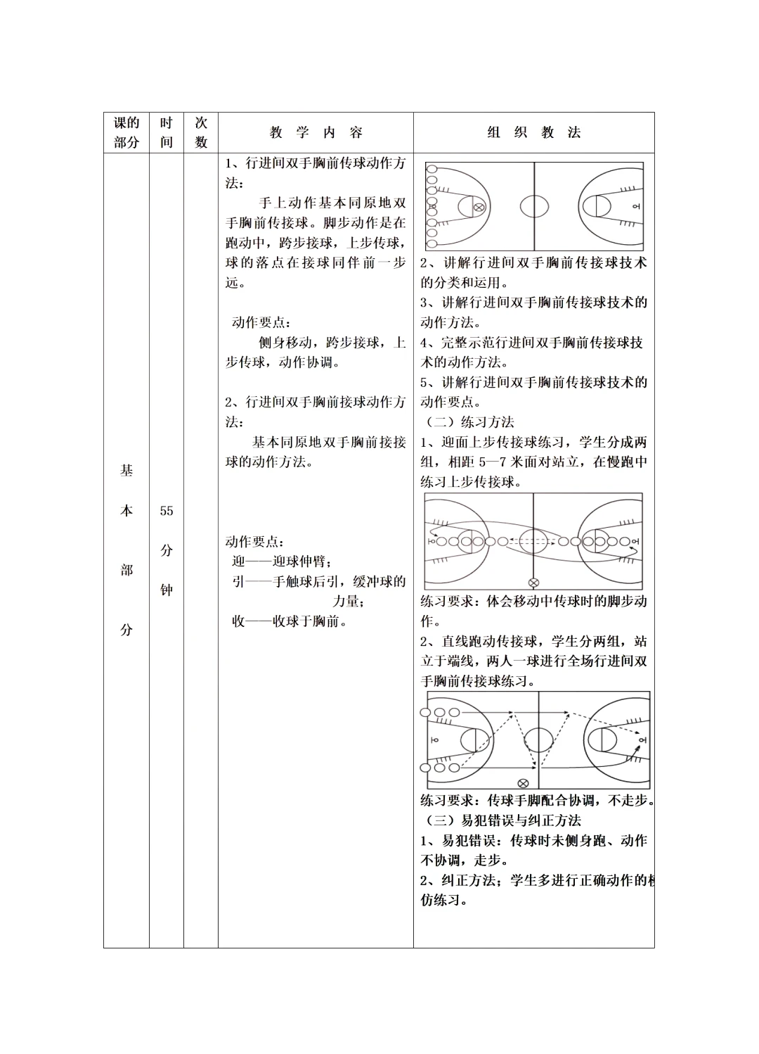 _1