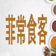 如何设计一份科学的篮球耐力训练计划?_2
