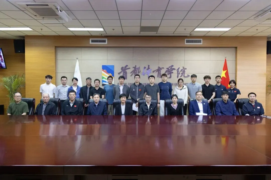 篮球训练营结课总结范文_0