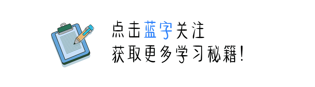 篮球训练器具_2