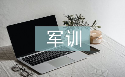 如何设计一套有效的篮球协调训练计划_0