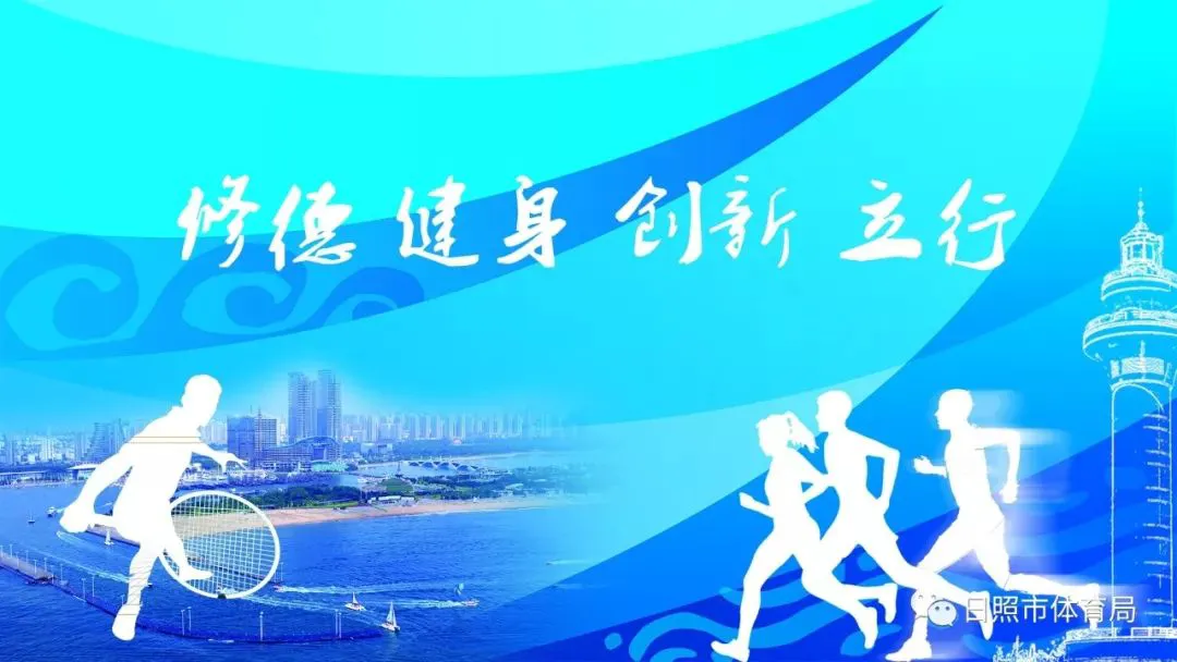 职业球员如何通过联赛提升竞技水平_2