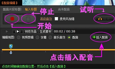 哪里可以学习到高级的篮球战术训练方法？_0