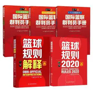 成年人是否可以通过篮球训练改善身高_1
