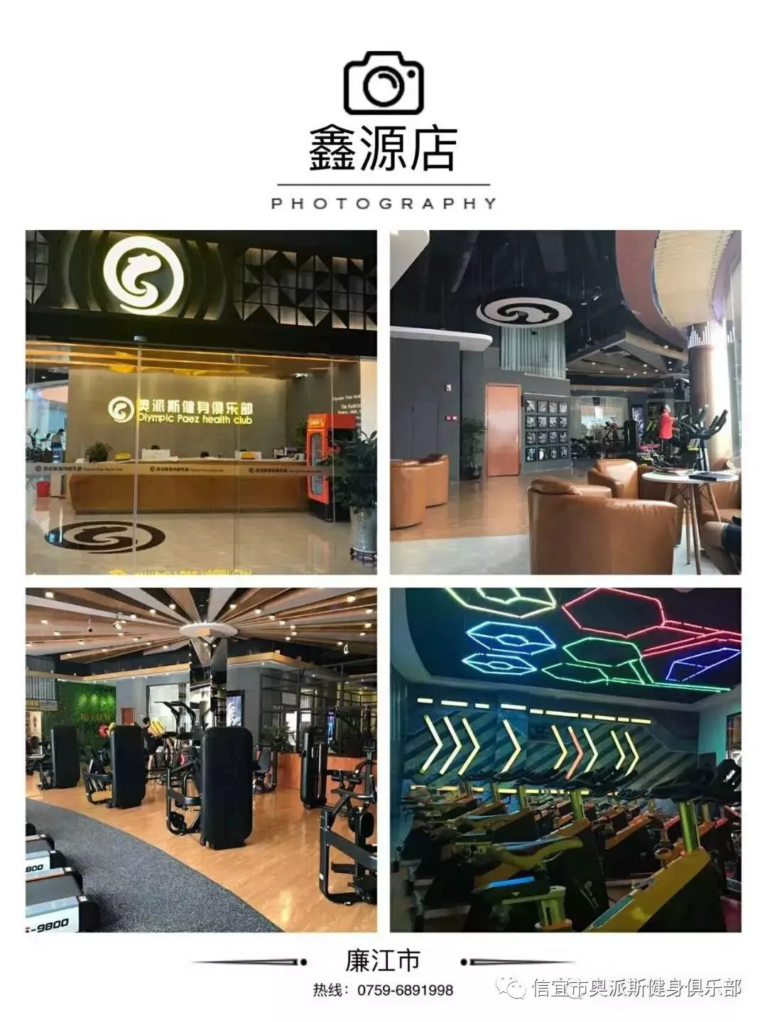 nba一周篮球训练计划怎么写_0