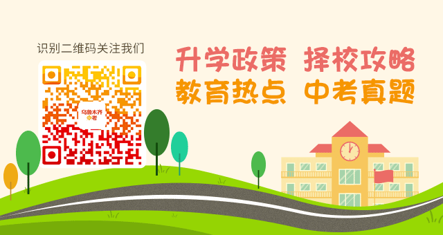 如何通过定期评估提升篮球进步效果?_2