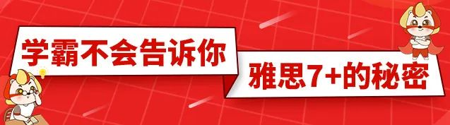 如何借助篮球榜样的力量提升团队协作能力_2