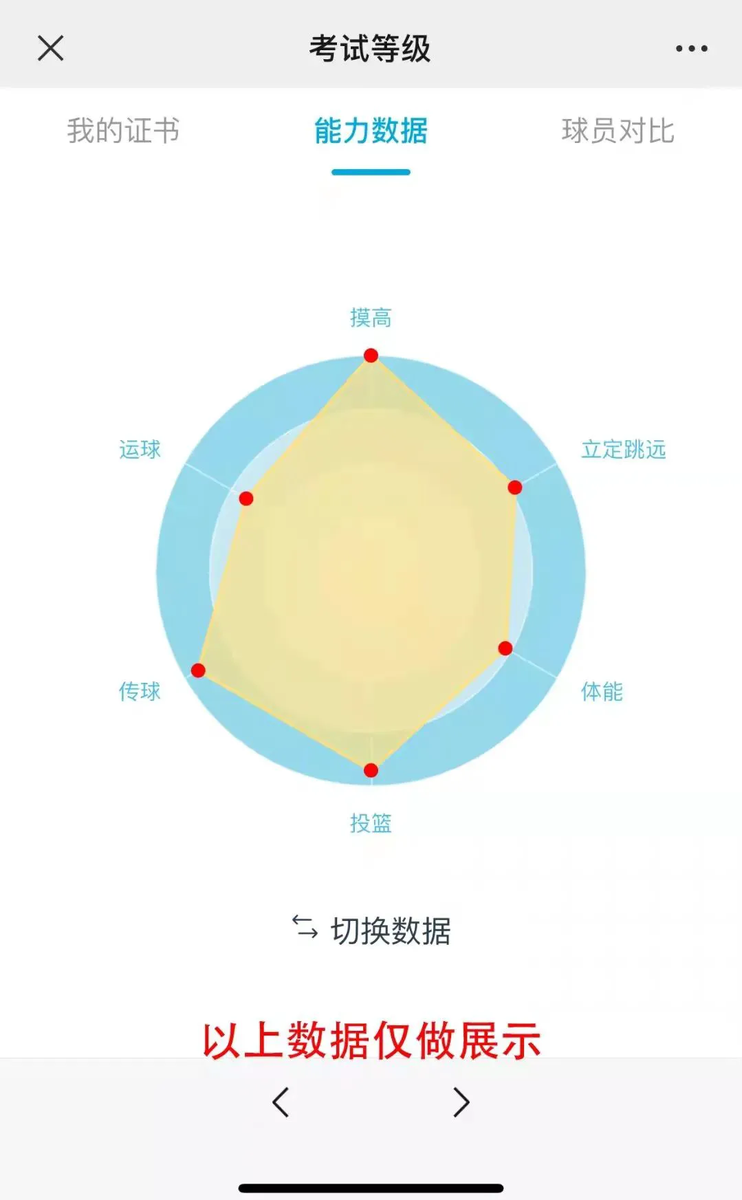 _0