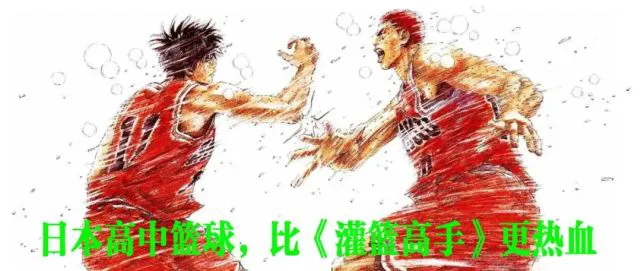信息化设备如何提高篮球训练中的反馈速度_1