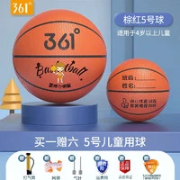 通过哪些训练方法可以有效提高篮球耐力？_0