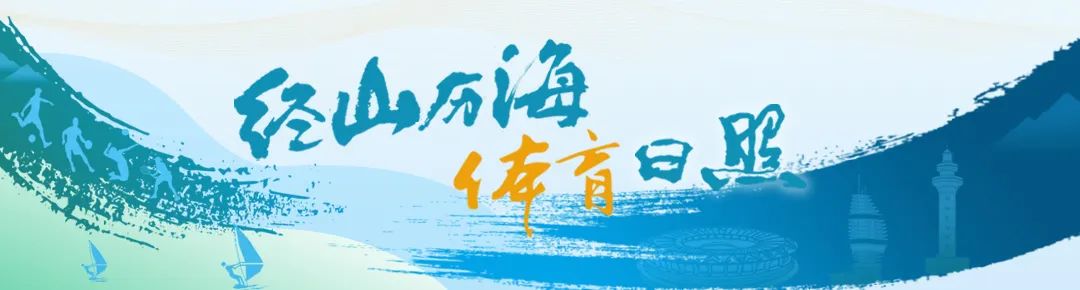 如何在篮球冬令营中加强体能训练?_1