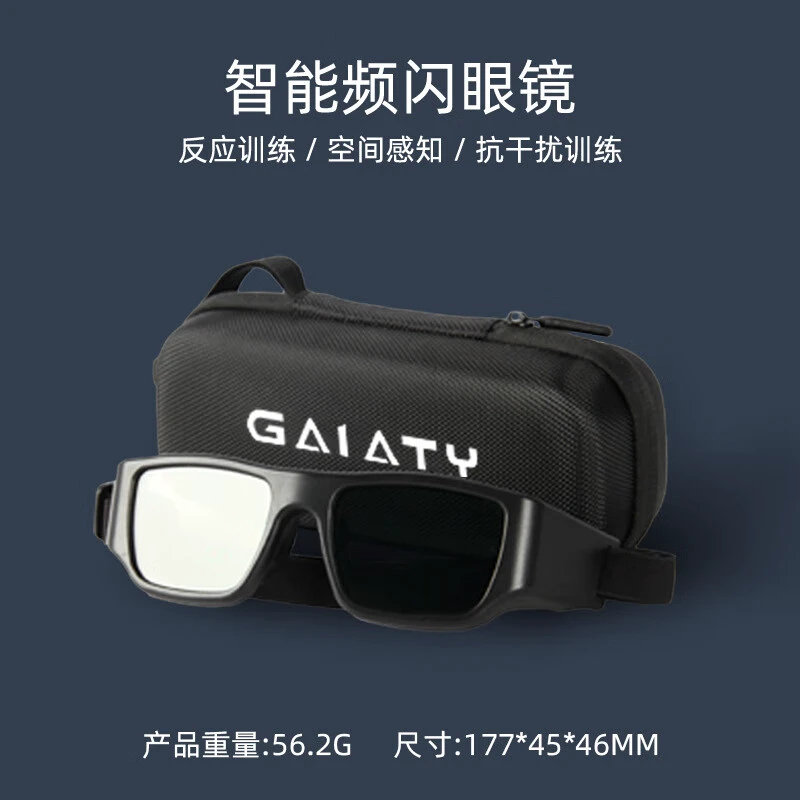 老年篮球爱好者如何练习控卫技巧_1