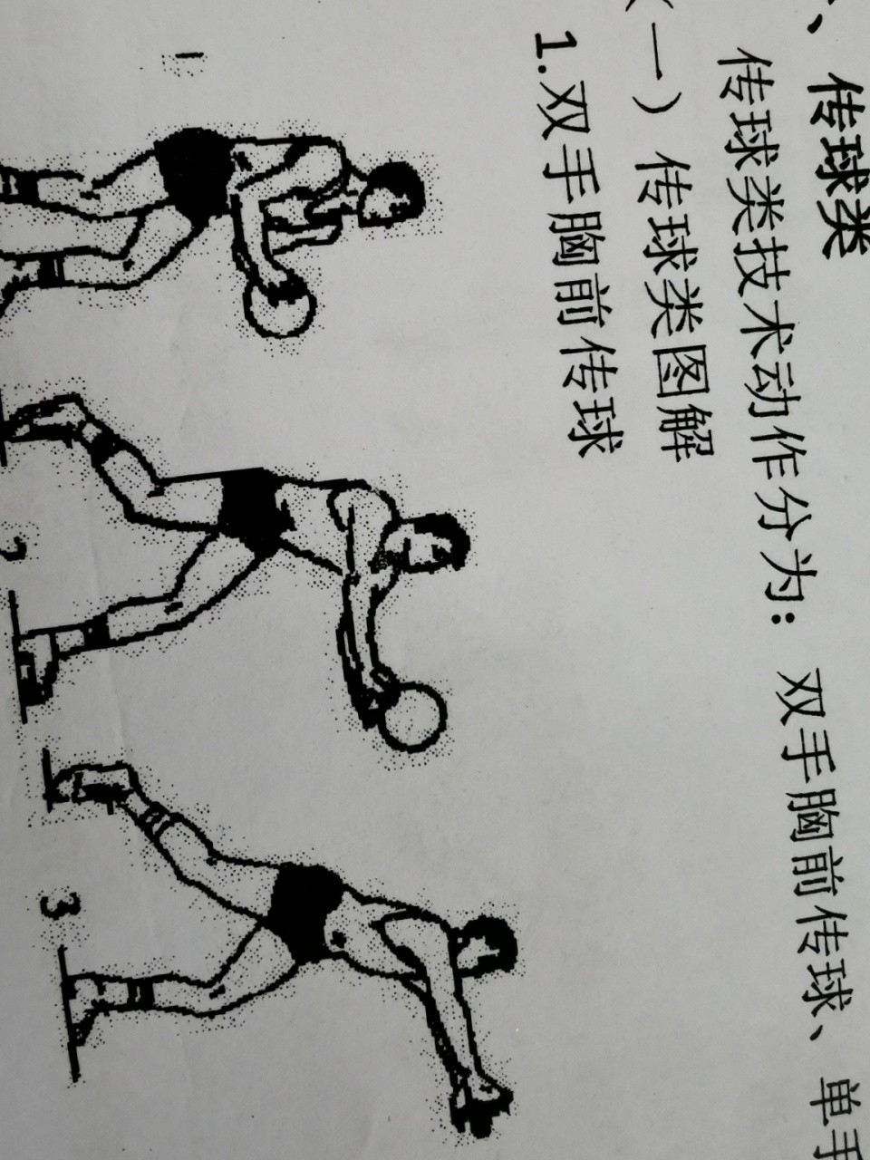 _0