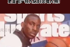  为什么大前锋在团队中扮演重要角色？深入解析与策略推荐